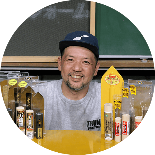 テニテク総合ディレクター 山本貴諭